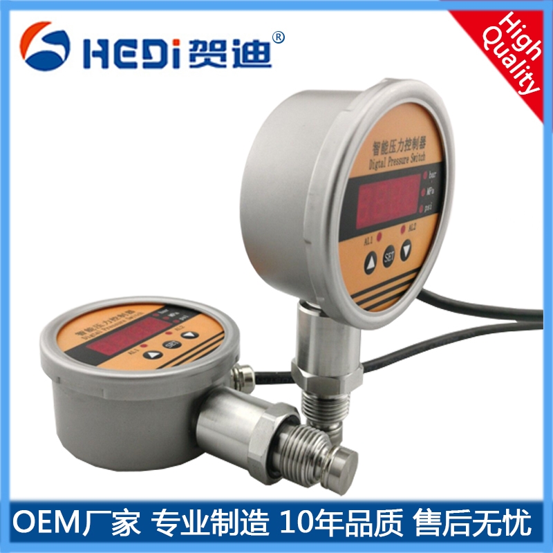 佛山賀迪傳感儀器壓差表HDK104LED數碼管顯示智能壓力控制器