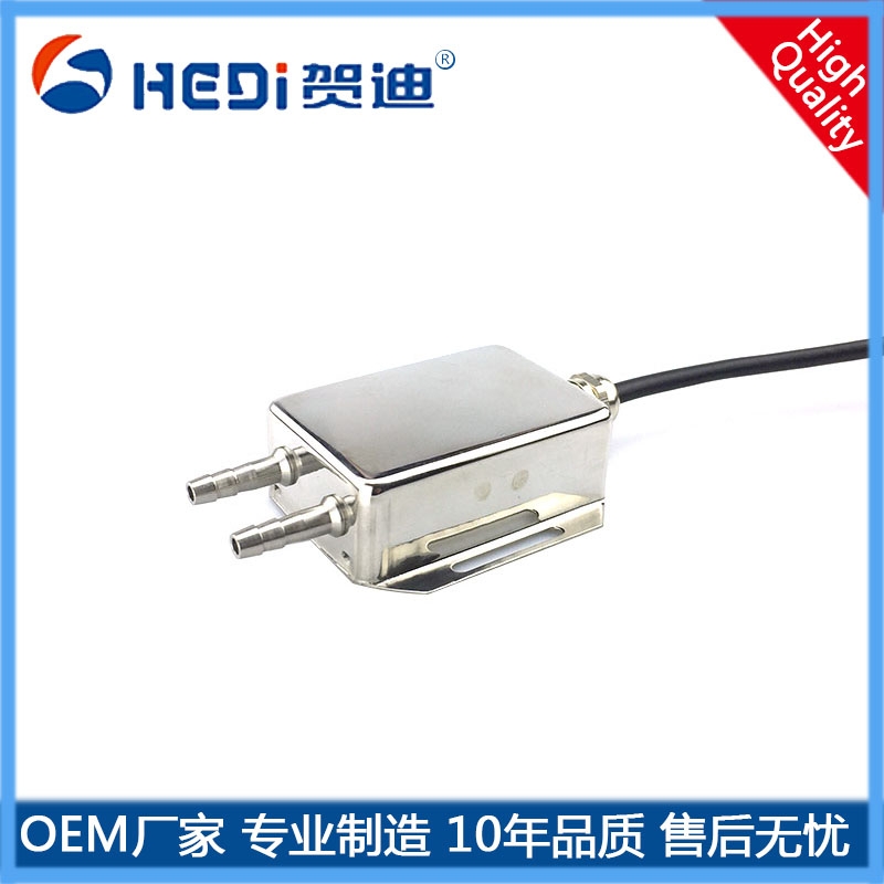 HDP802B風機壓力微壓差變送器4~20mA微壓差傳感器