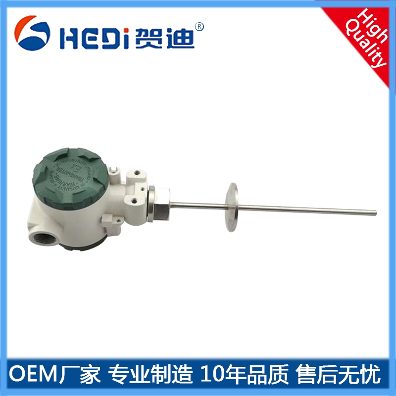 HDT402溫度變送器四位LED數字顯示用于工業設備水利化工醫療樓宇供水等溫度的測量與控制