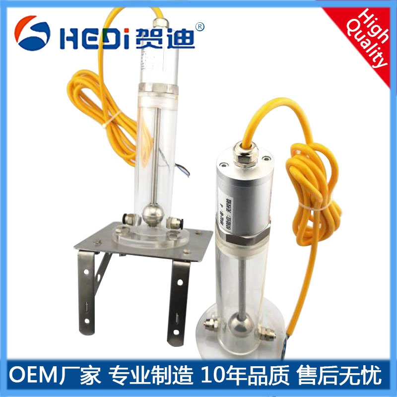 賀迪廣州液位傳感器液壓壓差式靜力水準儀廠家專業定做