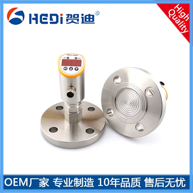 賀迪HDK102XK智能壓力開關控制器隔膜型壓力控制器水電石油壓力傳感器