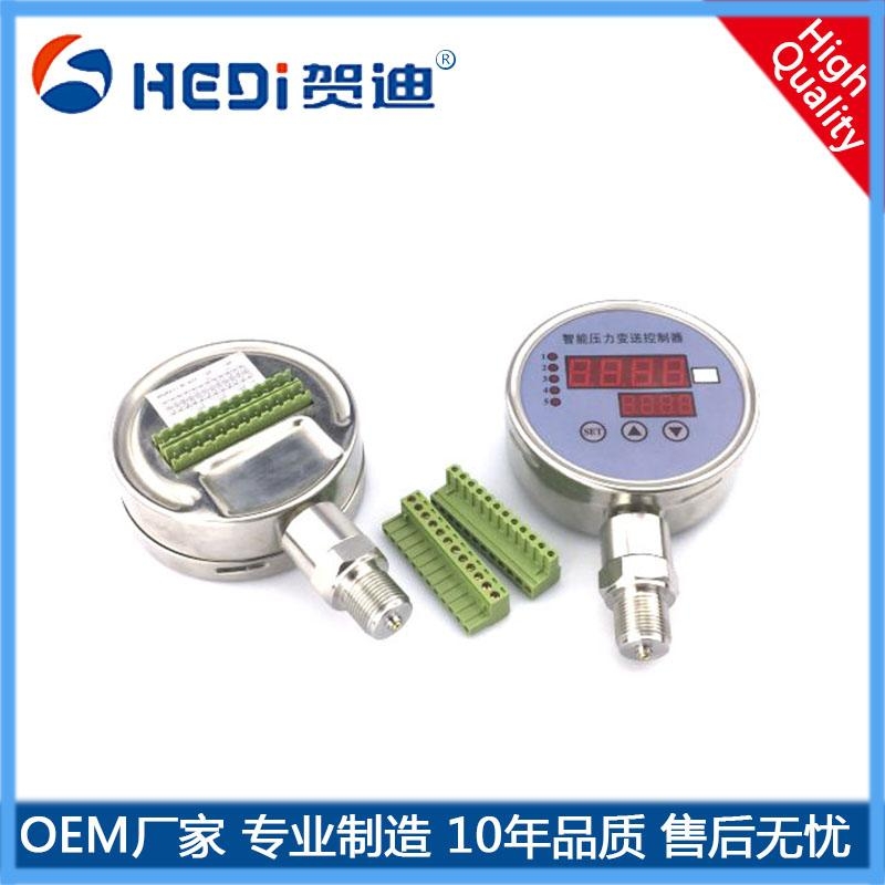 HDK150智能壓力控制器壓力開關應用于水電自來水石油化工機械液壓等行業(yè)壓力測量與控制