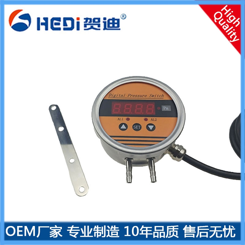 賀迪HDP802智能數(shù)顯壓力控制器廣泛應用于工業(yè)設備顯示壓力測量與控制