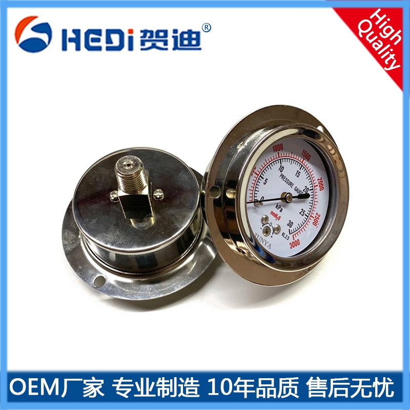 廣州工廠專業定做溫度傳感器廠家-賀迪供應商