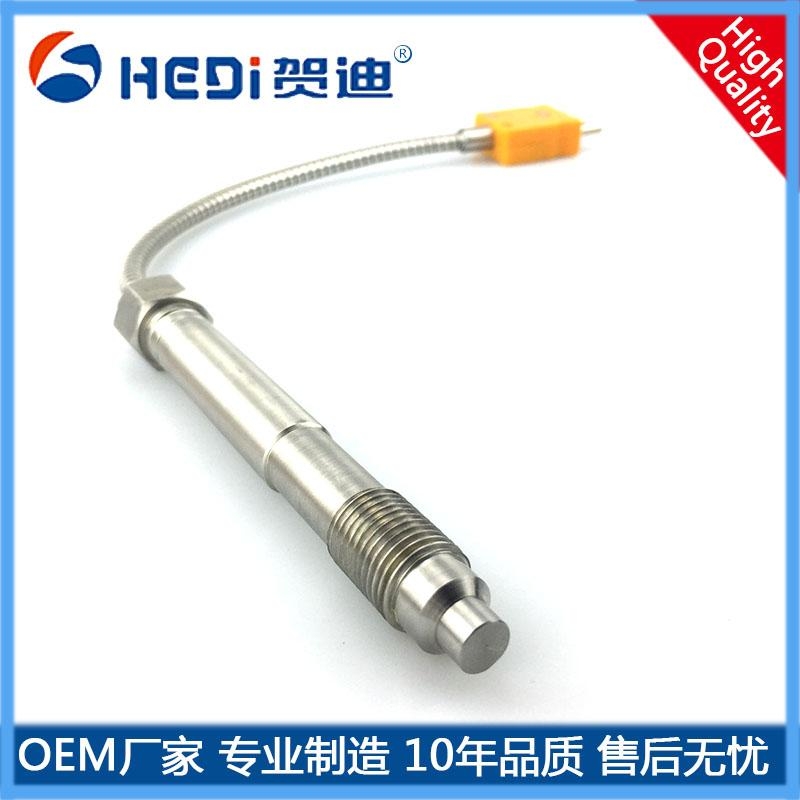 PT100塑料擠出機械高溫熔體溫度傳感器高溫高壓溫度傳感器熱電偶熱電阻 賀迪專業